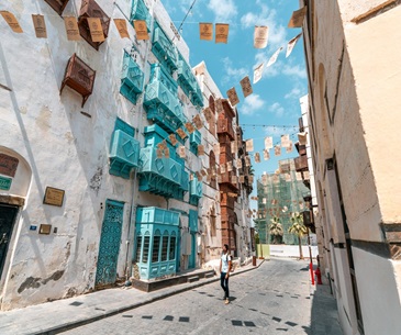 Jeddah City Break Tour Packages