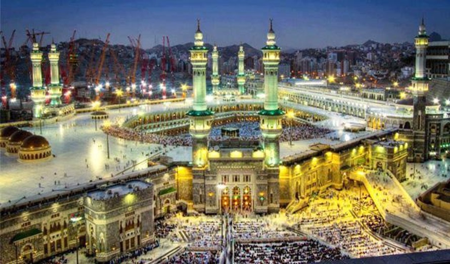 Hajj Tour Packages 2024